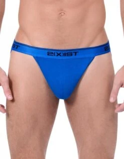2xist 3-Pack Stretch Jock Strap 021322 -Underline Fashion Store 268498 b6647593 b996 4f75 aebb 5011e683a63a