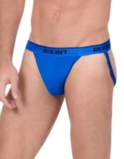 2xist 3-Pack Stretch Jock Strap 021322 -Underline Fashion Store 268525 f9fd3aa3 ee3f 4db3 a629 b6ec8caf842a