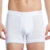 2xist Men's Pima Cotton Contour Boxer Brief 041004