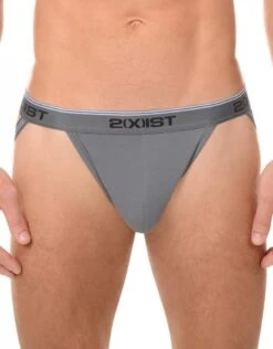 2xist 3-Pack Stretch Jock Strap 021322 -Underline Fashion Store 349370 2b1d5def a20e 4281 aa5d 7f4483154e89