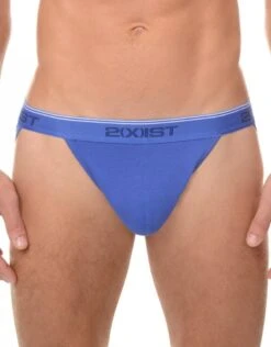 2xist 3-Pack Stretch Jock Strap 021322 -Underline Fashion Store 349406 30590499 e767 4c7c 8f84 c149b013b97f