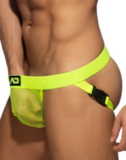 Addicted Mesh Click Jock AD946