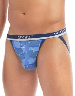 2xist Men's 3+1 Stretch Jock Strap 4-Pack P21422 -Underline Fashion Store P21422 42032 14497